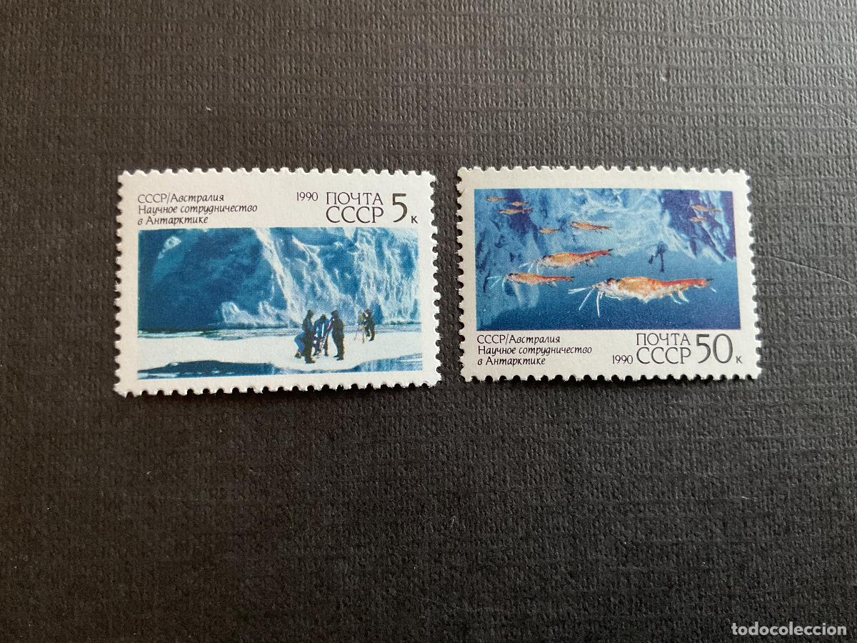 Sellos: RUSIA N&ordm; YVERT 5758/9*** A&Ntilde;O 1990.COOPERAC.CIENTIFICA EN ANTARTIDA. EMISION CONJUNTA URSS-AUSTRALIA