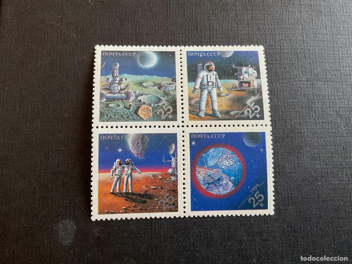Sellos: RUSIA N&ordm; YVERT 5695/8*** A&Ntilde;O 1990. EXPOSICION FILATELICA MUNDIAL, EN WASHINGTON