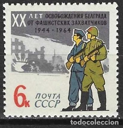Sellos: Rusia 1964 - Mi 2961 - YT 2831 - Liberaci&oacute;n de Belgrado, 20 a&ntilde;os - MNH**