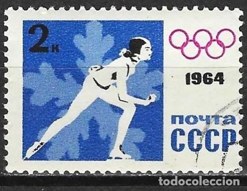 Sellos: Rusia 1964 - Mi 2866A - YT 2772 - Juegos ol&iacute;mpicos en Innsbruck