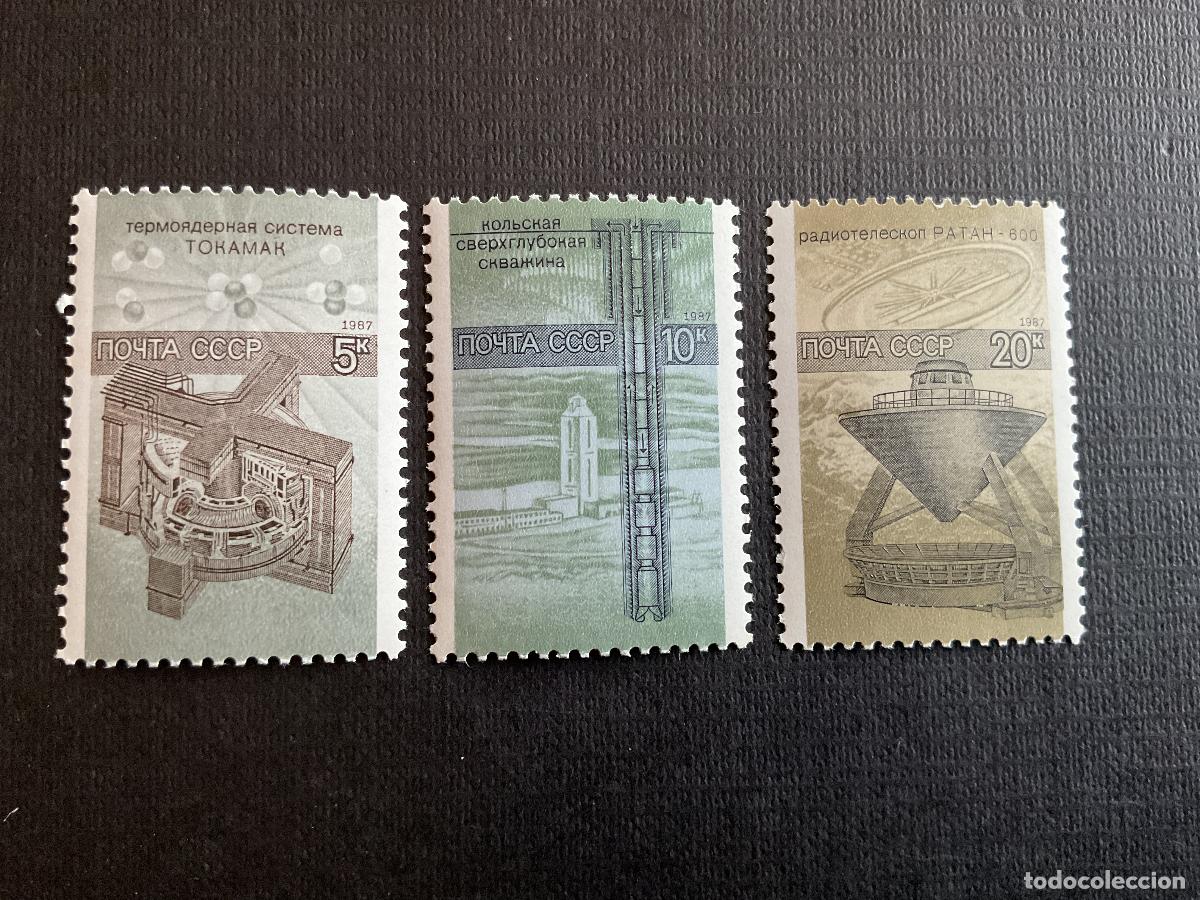 Sellos: RUSIA N&ordm; YVERT 5460/2*** A&Ntilde;O 1987. CIENCIA Y TECNICA EN LA URSS
