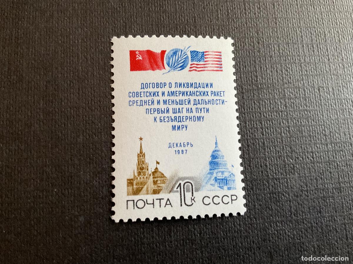 Sellos: RUSIA N&ordm; YVERT 5465*** A&Ntilde;O 1987. TRATADO USA-URSS PARA SUPRESION ARMAS NUCLEARES