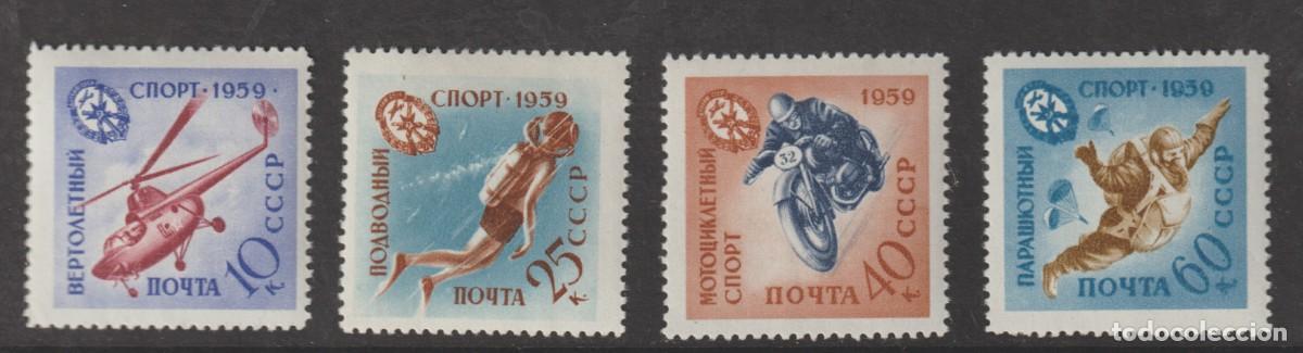 Sellos: U.R.S.S. Russia 1959 - Yvert 2233/2236 mnh**