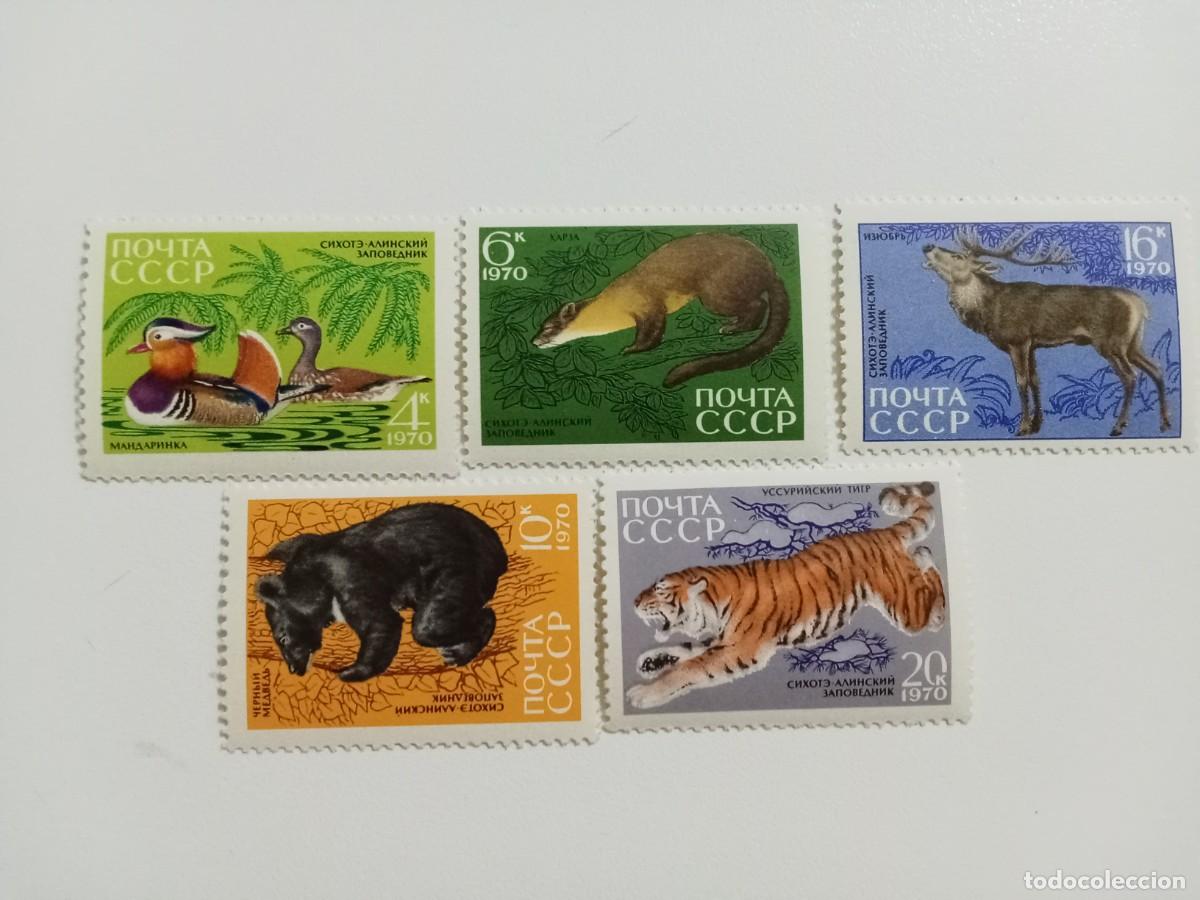 Sellos: SELLOS RUSIA A&Ntilde;O 1970, MICHEL 3787/91**MNH. RESERVA NATURAL DE SIKHOTE-ALIN.
