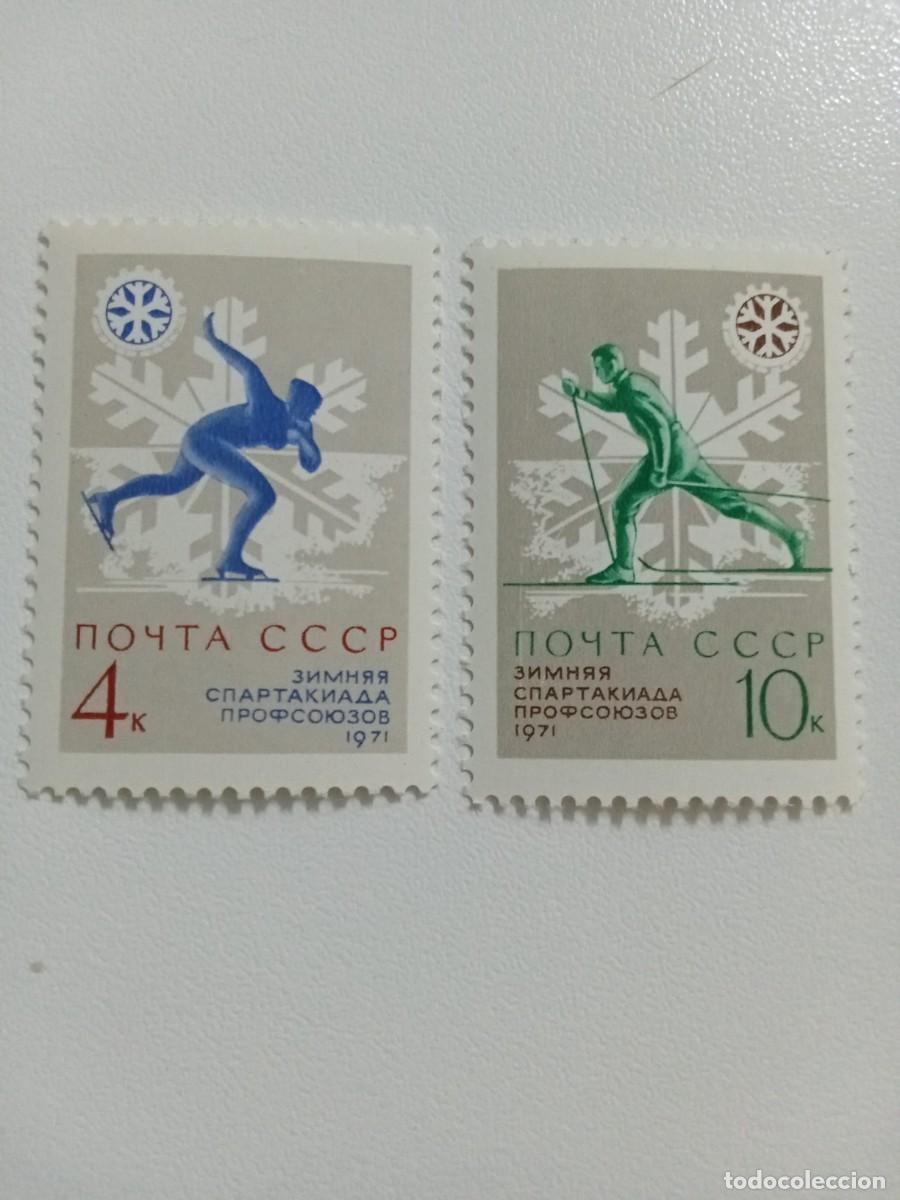 Sellos: SELLOS RUSIA, A&Ntilde;O 1971, 2V. SERIE COMPLETA. JUEGOS DE INVIERNO.