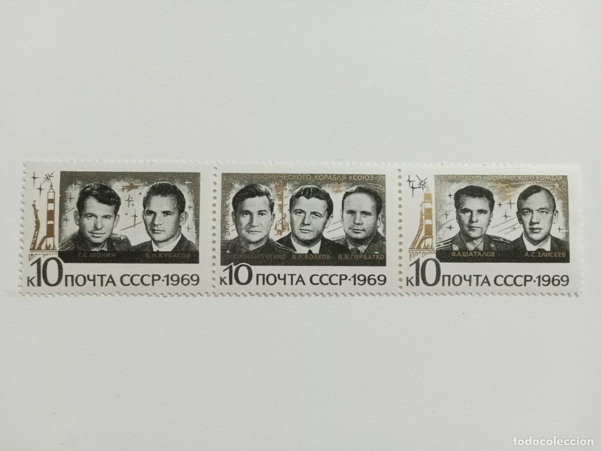 Sellos: SELLOS RUSIA, A&Ntilde;O 1969, TRIPULACIONES DE LOS SOYUZ 6-7-8-, MICHEL 3682/84, SERIE COMPLETA.