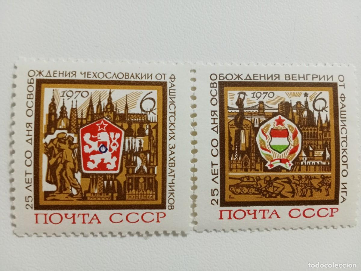 Sellos: SELLOS RUSIA, A&Ntilde;&Ntilde;O 1970, MICHEL3766**MNH, LIBERACI&Oacute;N DE CHECOSLOVAQUIA. SERIE COMPLETA.