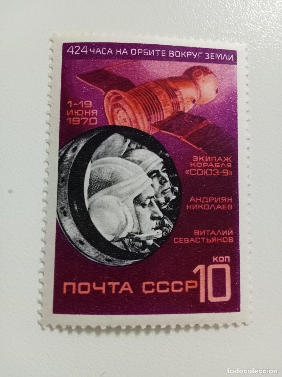 Sellos: SELLOS RUSIA, A&Ntilde;O 1970, MICHEL 3779**MNH, SERIE COMPLETA. SOYUZ 9