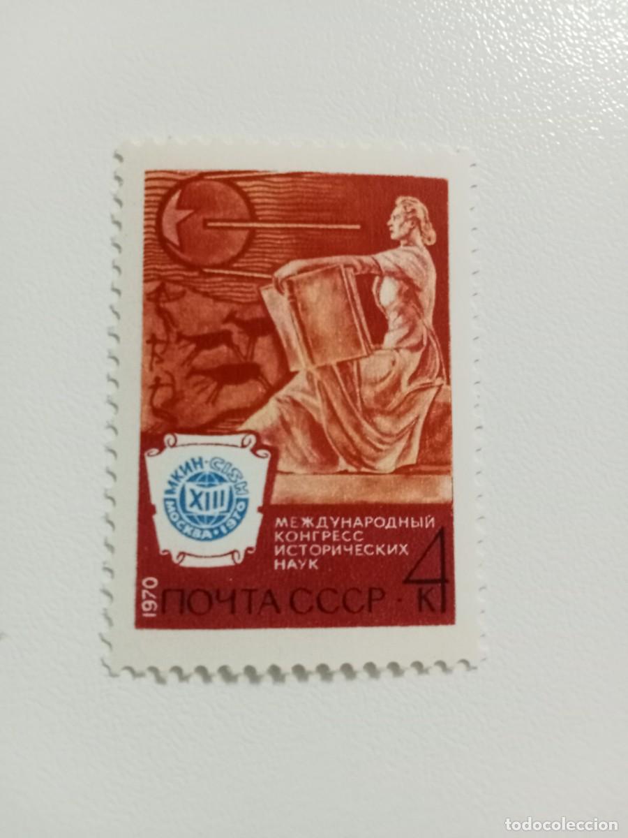 Sellos: SELLOS RUSIA, A&Ntilde;O 1970, MICHEL 3786**MNH, SERIE COMPLETA. CONGRESO DE CIENCIAS HIST&Oacute;RICAS, MOSC&Uacute;