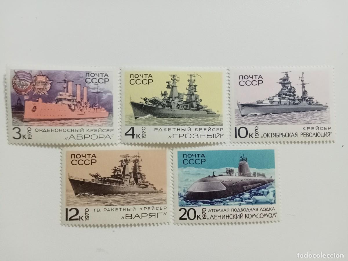 Sellos: SELLOS RUSIA, A&Ntilde;O 1970, MICHEL 3781/85**MNH, SERIE COMPLETA. BARCOS ANTIGUOS.