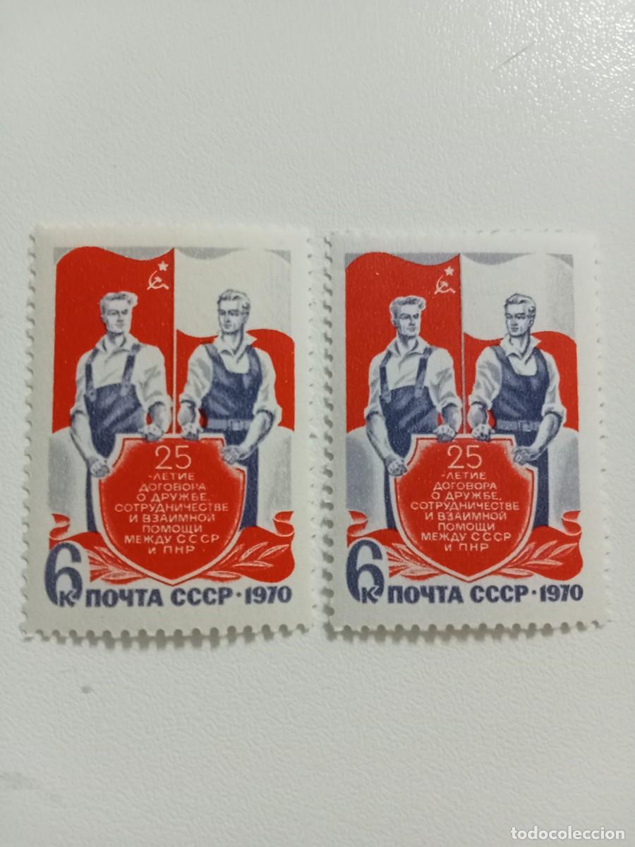 Sellos: SELLOS RUSIA, A&Ntilde;O 1970 MICHEL 3780**MNH, DOS SERIES COMPLETAS.