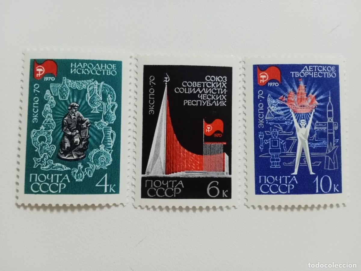 Sellos: SELLOS RUSIA, A&Ntilde;O 1970, MICHEL 3525/27**MNH, SERIE COMPLETA. EXPOSICI&Oacute;N MUNDIAL.