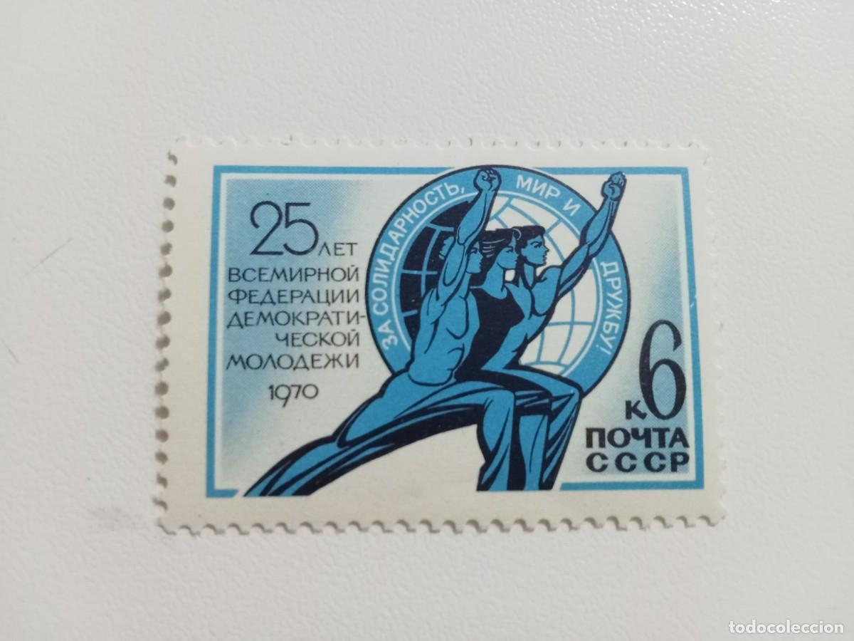 Sellos: SELLOS RUSIA A&Ntilde;O 1970, MICHEL 3708**MNH, SERIE COMPLETA.