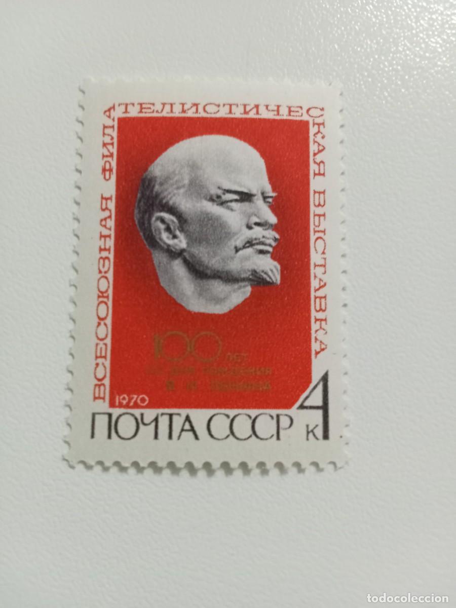 Sellos: SELLOS RUSIA, A&Ntilde;O 1970, MICHEL 3738**MNH, SERIE COMPLETA. EXPOSICI&Oacute;N LENIN.