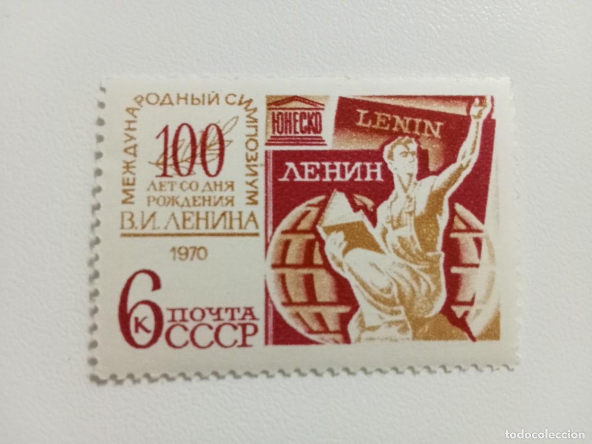 Sellos: SELLOS RUSIA, A&Ntilde;O 1970, MICHEL 3743**MNH, SERIE COMPLETA. SIMPOSIO CIENT&Iacute;FICO INTERNACIONAL