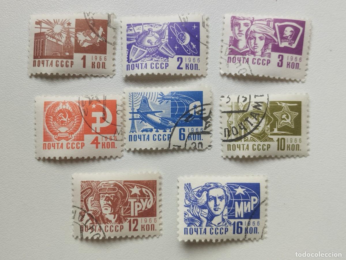Sellos: LOTE 8 SELLOS DE CCCP - RUSIA