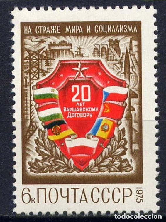 Sellos: Rusia 1975 Ivert 4136 *** 30&ordm; Aniversario del Pacto de VARSOVIA