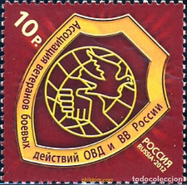 Sellos: 291185 MNH RUSIA 2012