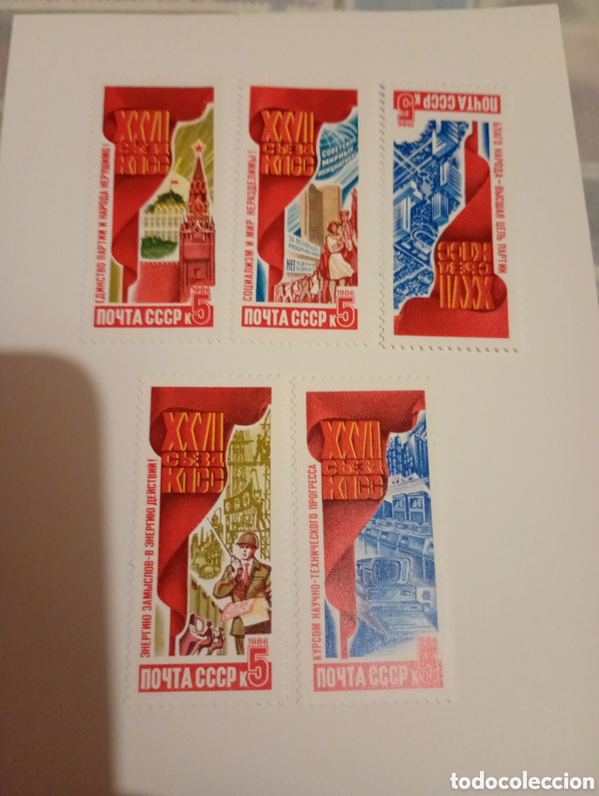 Sellos: RUSIA, URSS: 1986 SC#5516-20 MH 27&ordm; Partido Comunista Cong.
