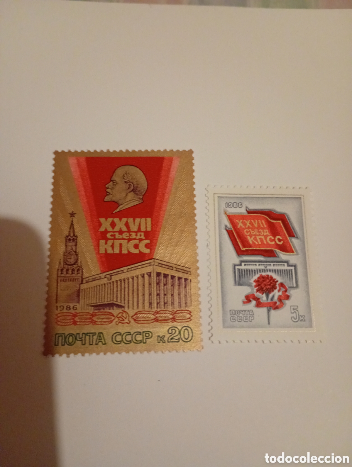 Sellos: Estampillas de Rusia/URSS 1986 Mi #5569-5570, XXVII Congreso del Partido Comunis