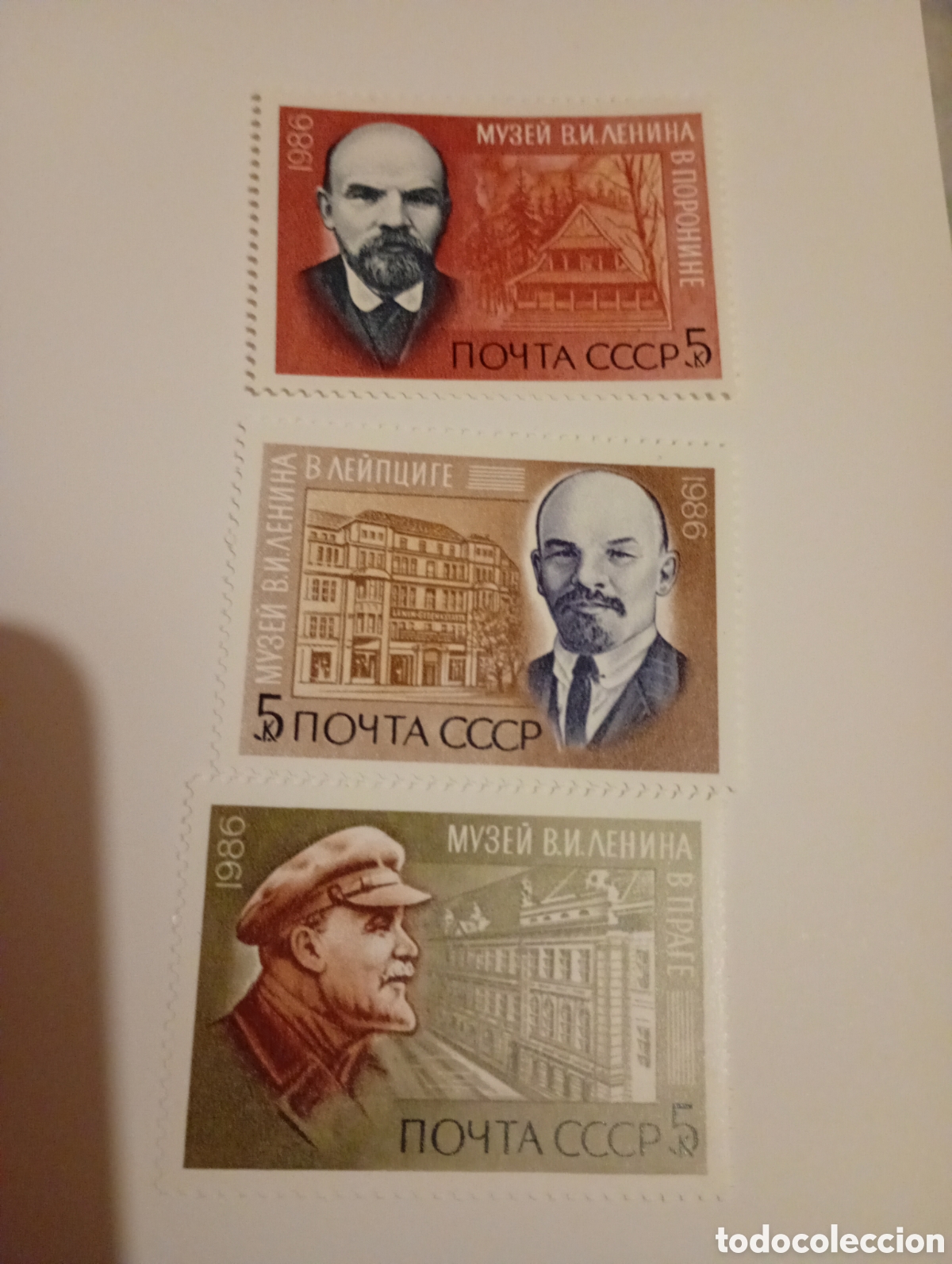 Sellos: RUSIA, URSS: 1986 SC#5448-50 MNH , 116 aniversario de nacimiento de Lenin
