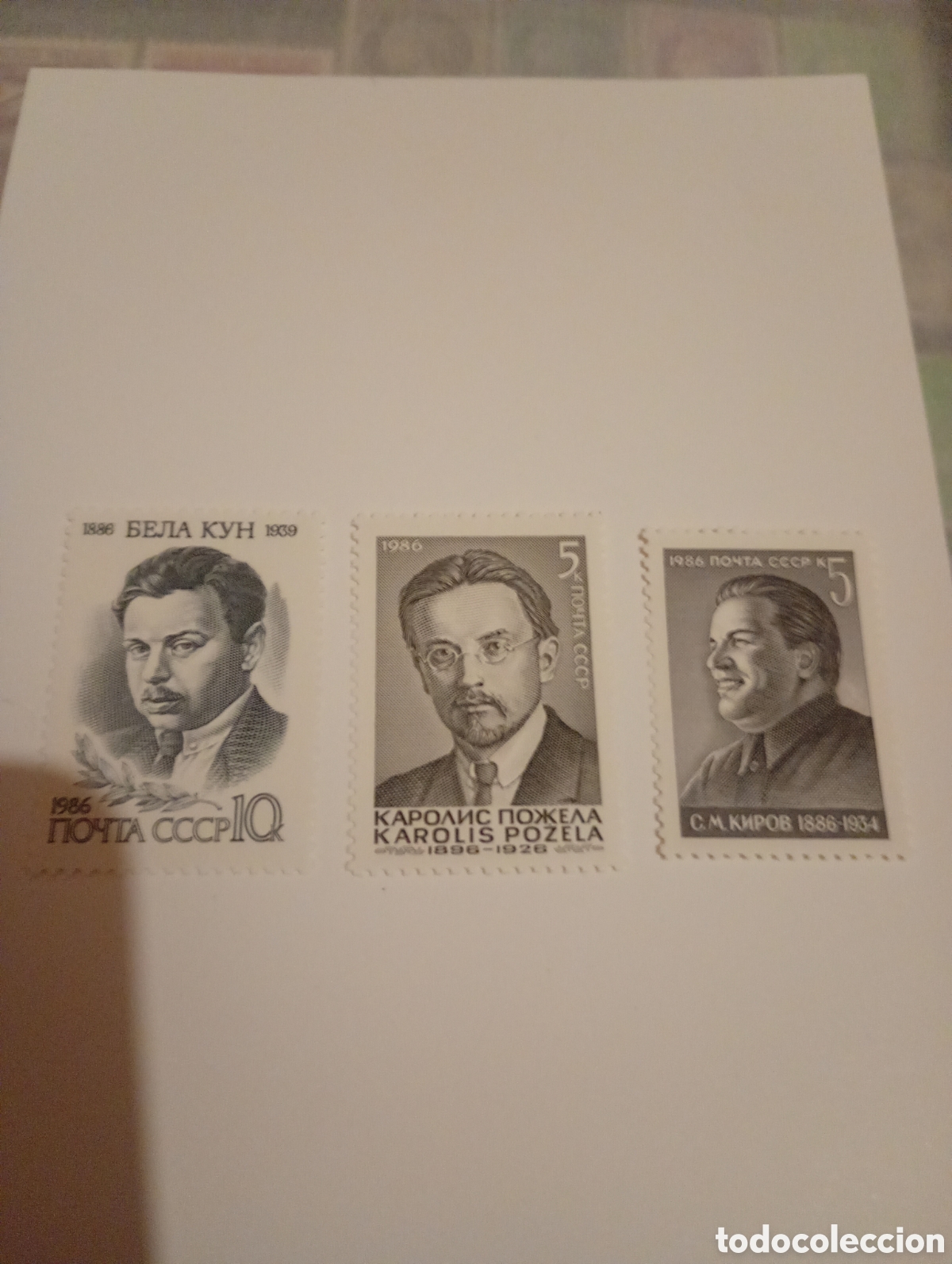 Sellos: Sello Rusia/URSS 1986 Mi #5580, 5581, 5590