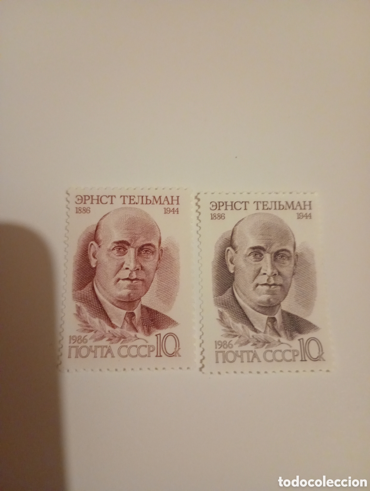 Sellos: RUSIA, URSS: 1986 SC#5446-47 MNH Ernst Thalmann, l&iacute;der comunista alem&aacute;n AF1677