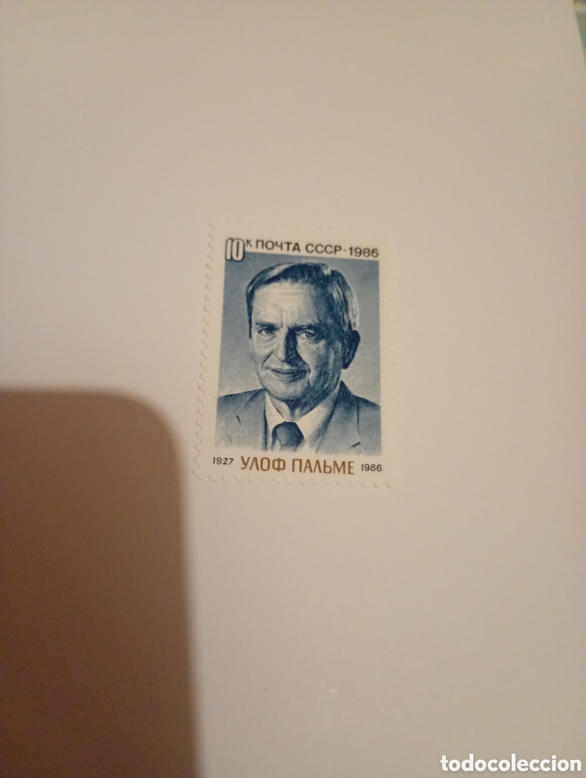 Sellos: Rusia 1986 Olaf Palme 10 k f SG 5676