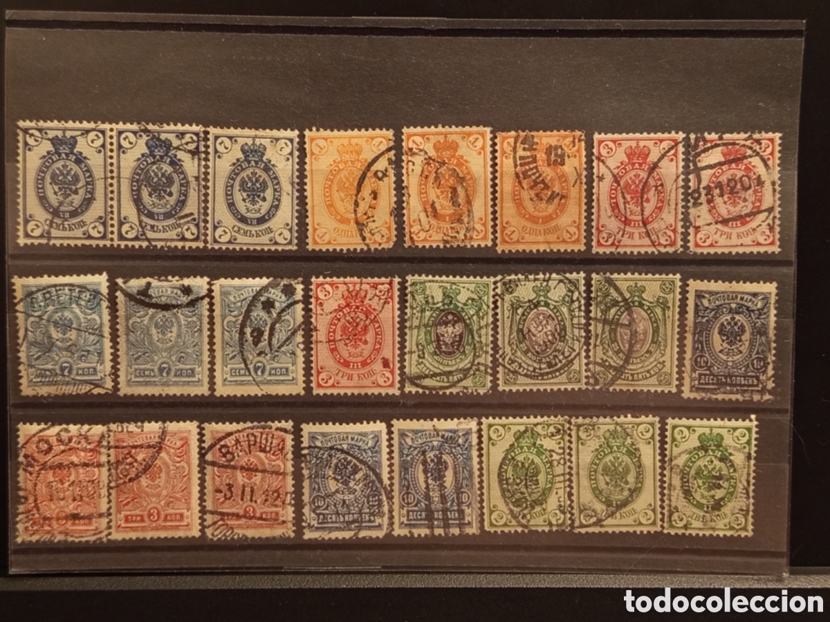 Sellos: Lote 24 Sellos Antiguos del Imperio Ruso (&Aacute;guila Bic&eacute;fala Zarista 1889-1912)