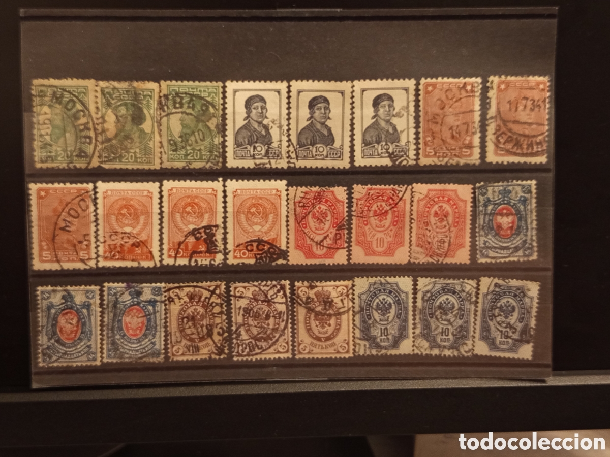Sellos: Lote 24 Sellos Antiguos de Rusia Zarista y Uni&oacute;n Sovi&eacute;tica URSS (1889-1939)