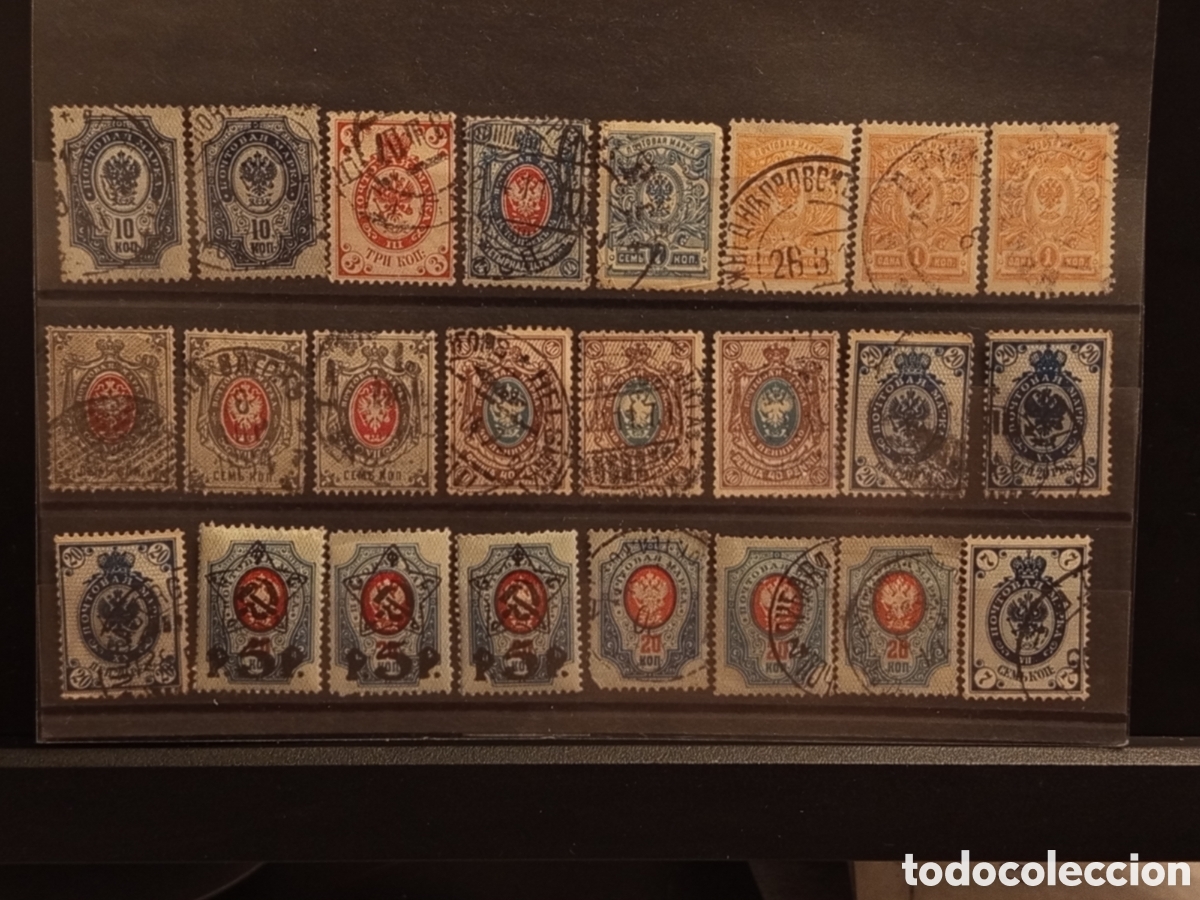 Sellos: Lote 24 Sellos Antiguos de Rusia Zarista y Periodo Sobrecargado (1889-1923)