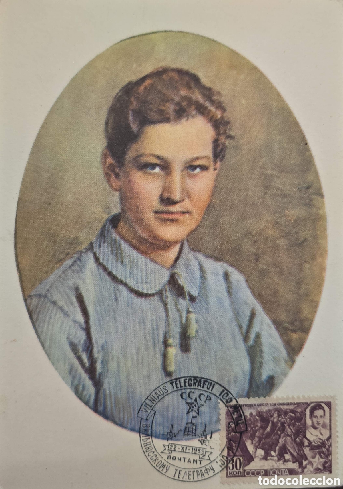 Sellos: CA)USSR + 1959 + Vilnius Commemorative Postcard + Soviet postal card with 30 kopeks stamp depicting