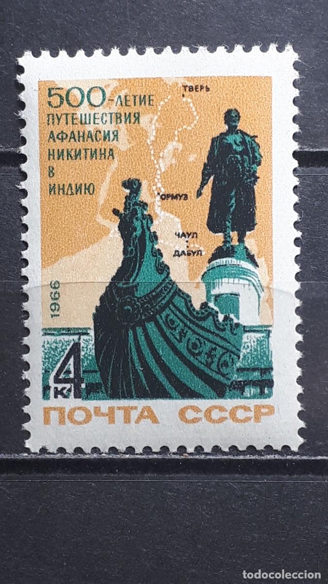Sellos: RUSIA. A&Ntilde;O 1966. **. YVERT 3153