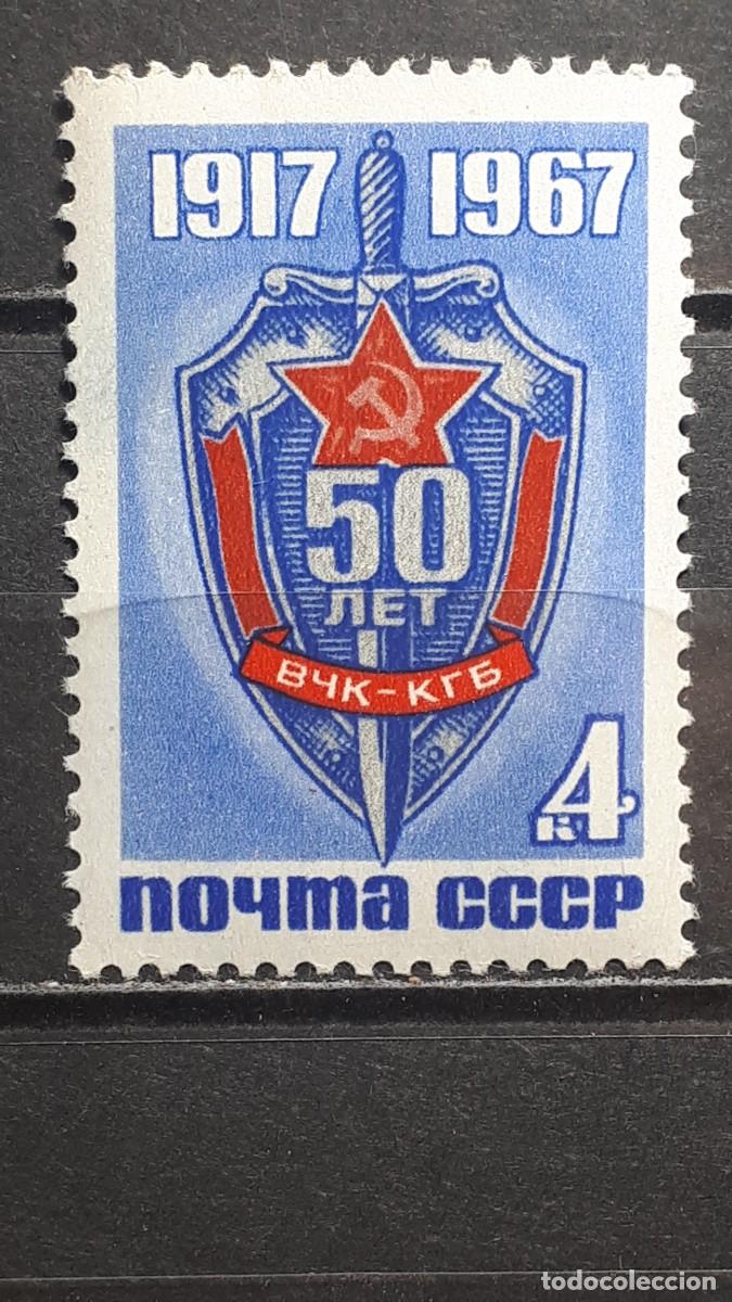 Sellos: RUSIA. A&Ntilde;O 1967. **. YVERT 3304