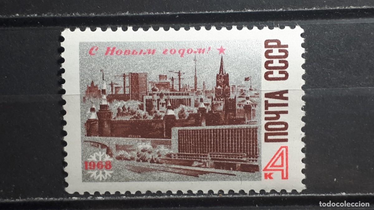 Sellos: RUSIA. A&Ntilde;O 1967. **. YVERT 3308