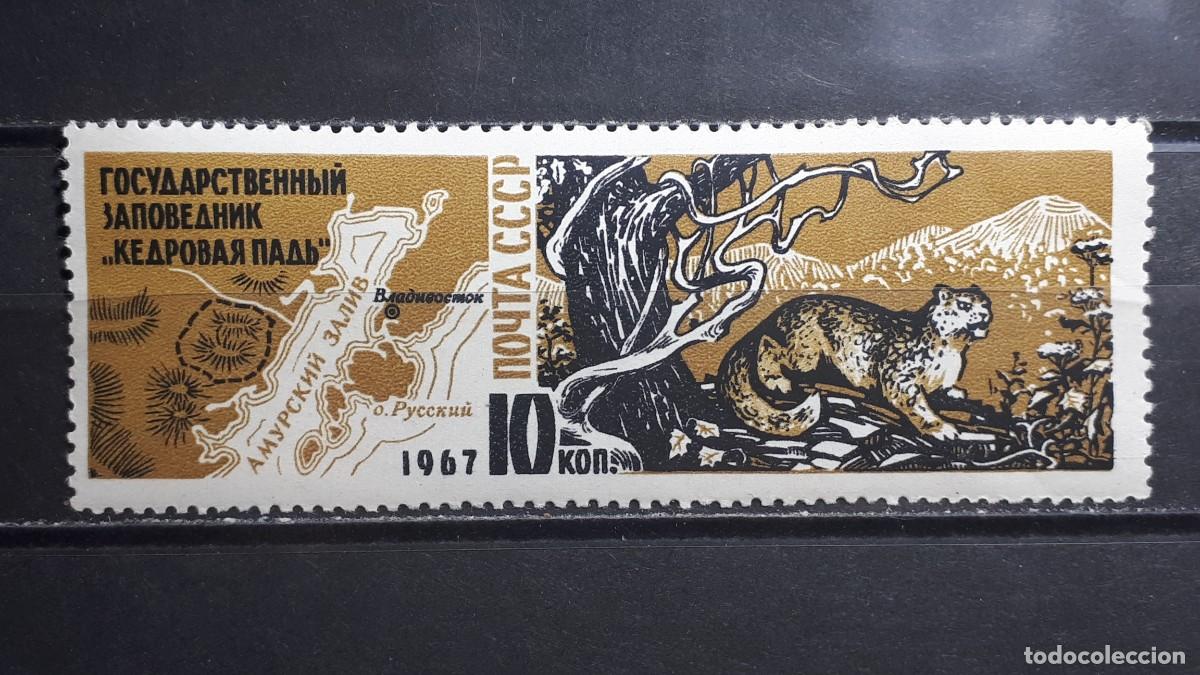 Sellos: RUSIA. A&Ntilde;O 1967. **. YVERT 3278