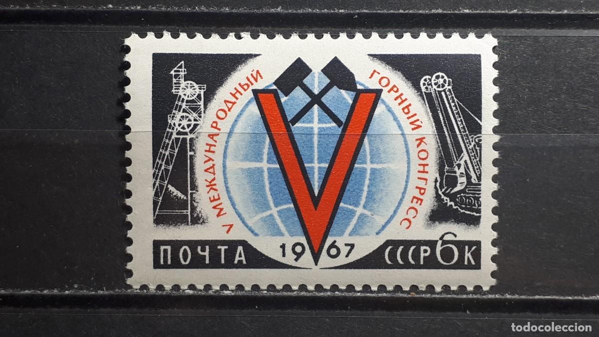Sellos: RUSIA. A&Ntilde;O 1967. **. YVERT 3209