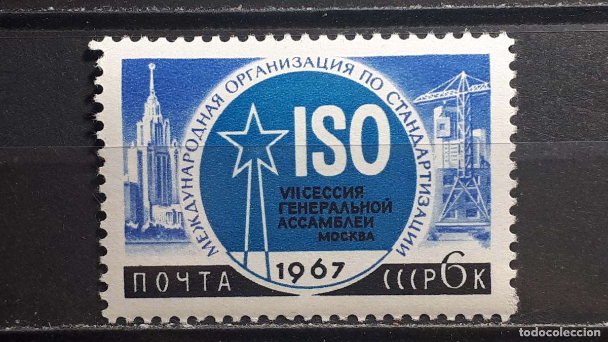 Sellos: RUSIA. A&Ntilde;O 1967. **. YVERT 3210