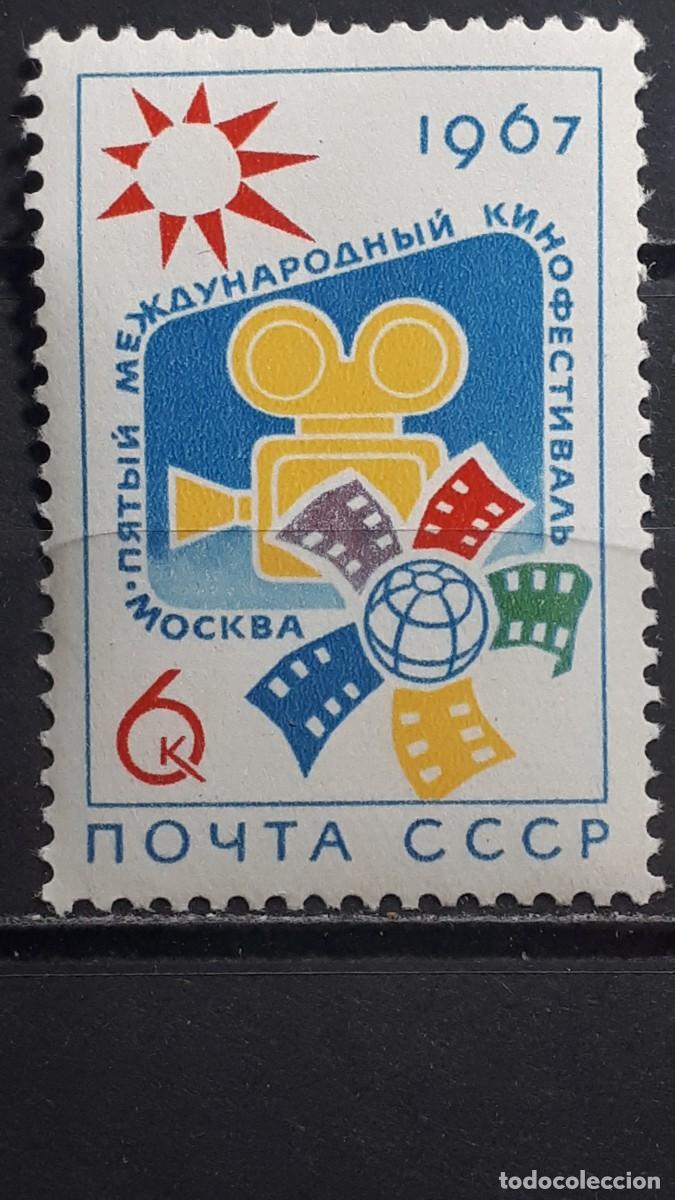 Sellos: RUSIA. A&Ntilde;O 1967. **. YVERT 3202