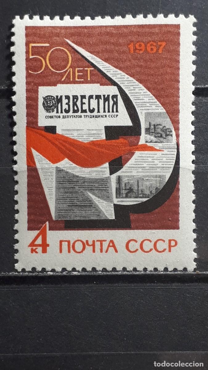 Sellos: RUSIA. A&Ntilde;O 1967. **. YVERT 3208
