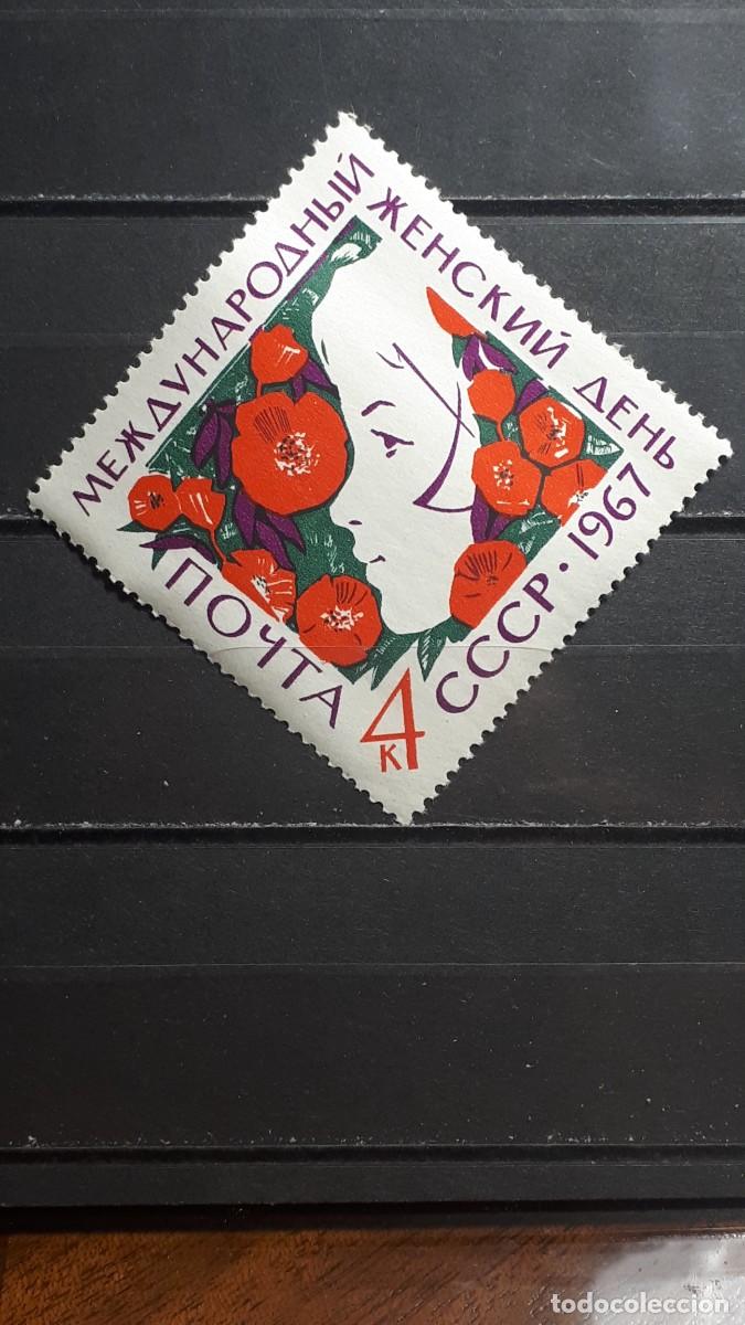 Sellos: RUSIA. A&Ntilde;O 1967. **. YVERT 3201