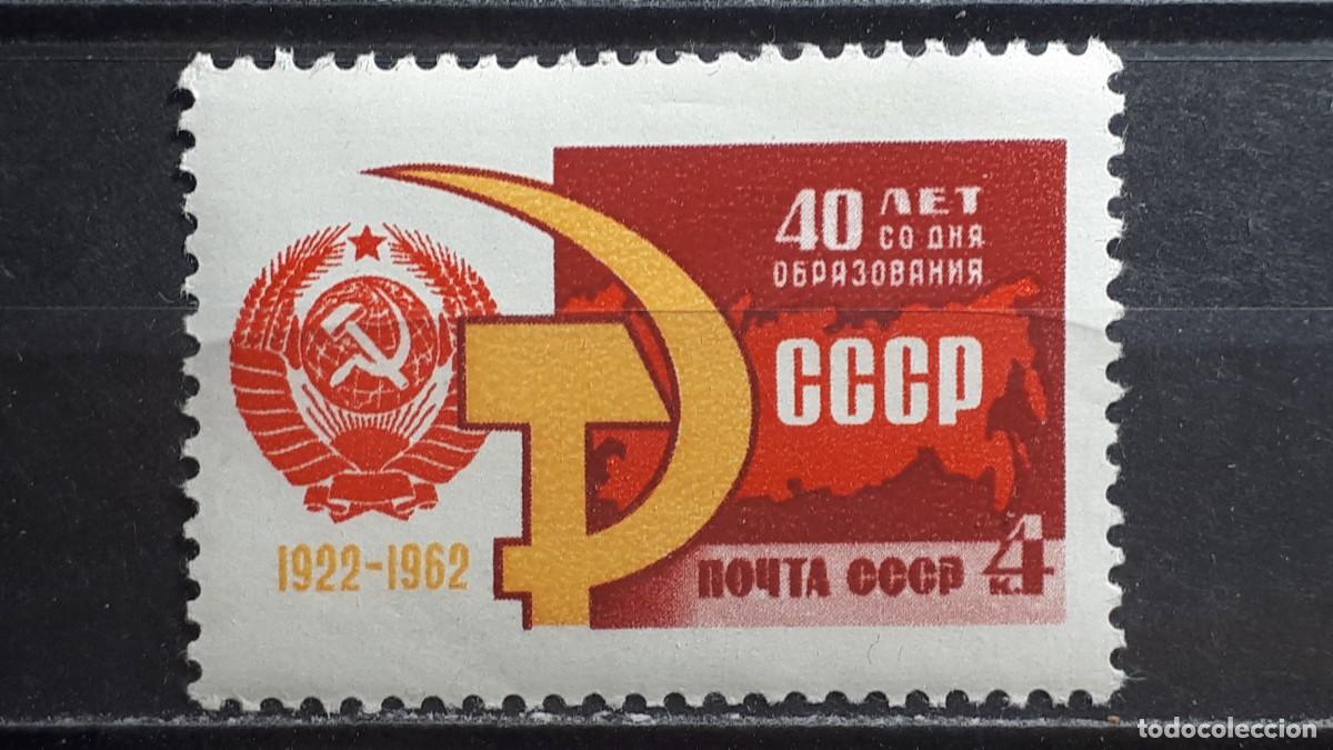 Sellos: RUSIA. A&Ntilde;O 1962. *. YVERT 2589