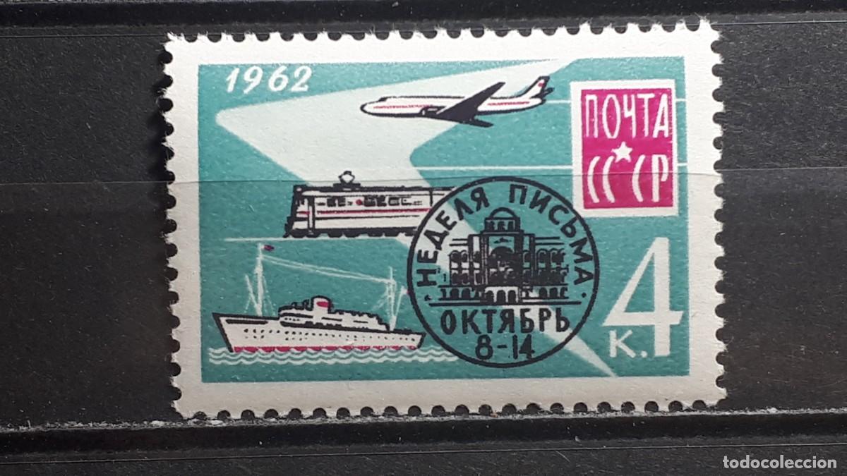 Sellos: RUSIA. A&Ntilde;O 1962. **. YVERT 2565