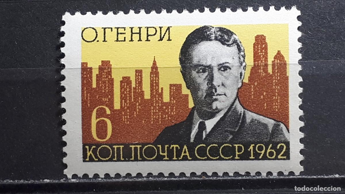 Sellos: RUSIA. A&Ntilde;O 1962. **. YVERT 2559
