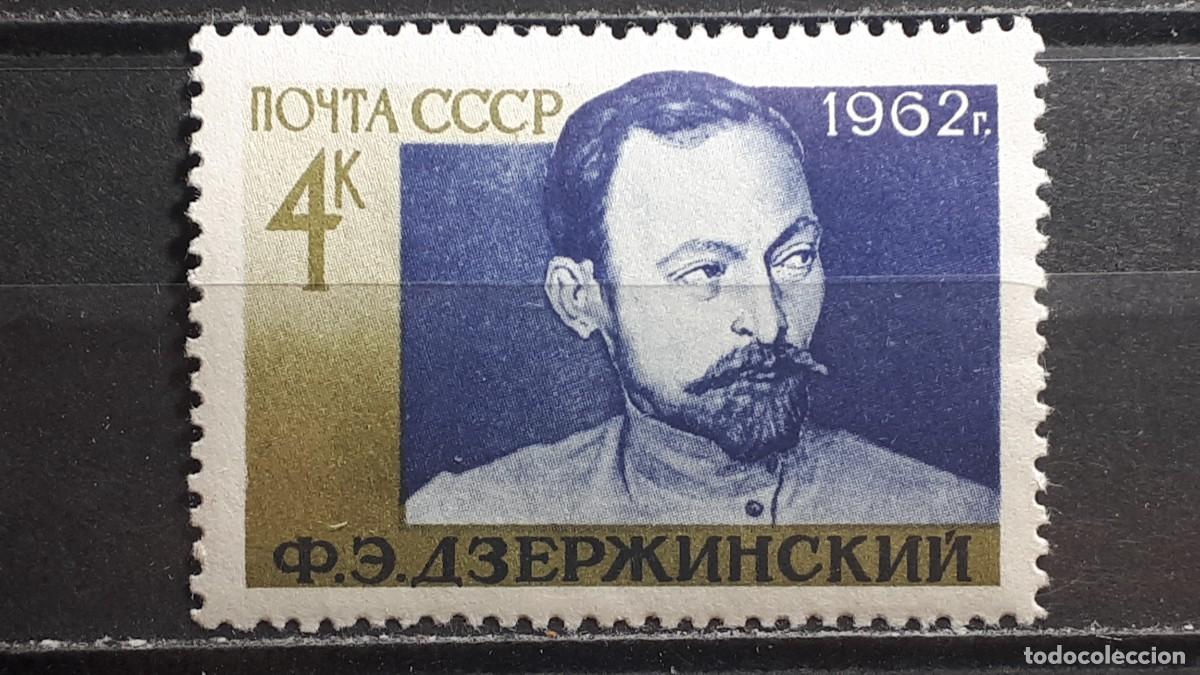 Sellos: RUSIA. A&Ntilde;O 1962. **. YVERT 2558