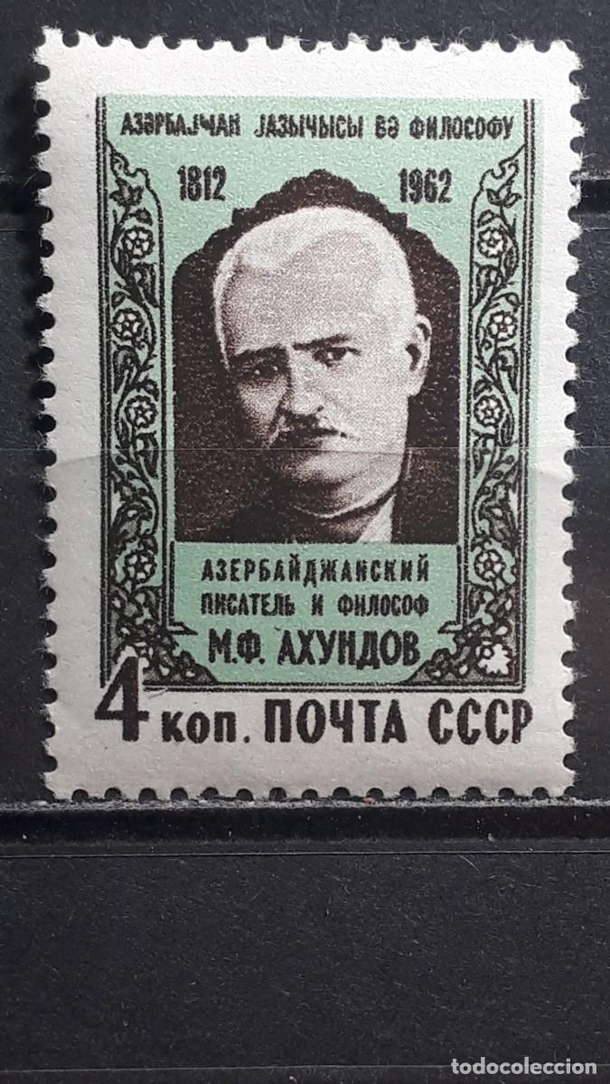 Sellos: RUSIA. A&Ntilde;O 1962. **. YVERT 2578