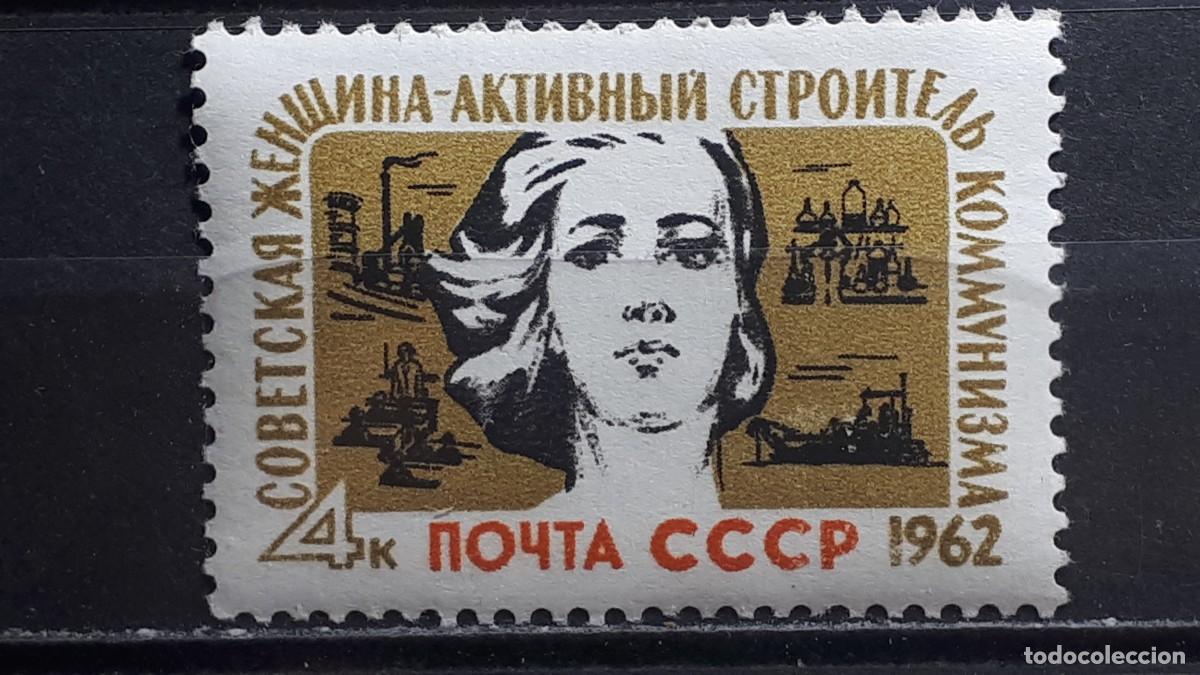 Sellos: RUSIA. A&Ntilde;O 1962. **. YVERT 2494