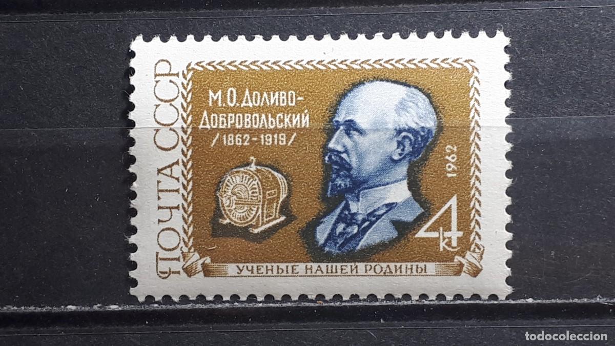 Sellos: RUSIA. A&Ntilde;O 1962. **. YVERT 2492