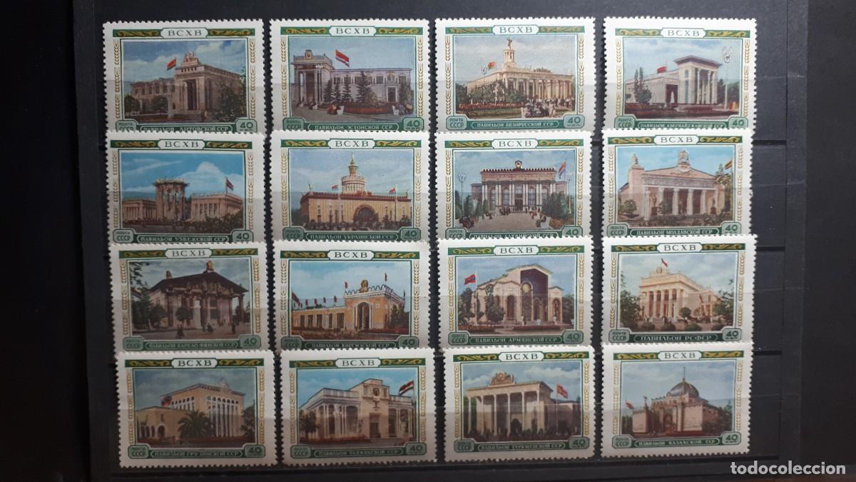 Sellos: RUSIA. A&Ntilde;O 1955. **. YVERT 1737/52