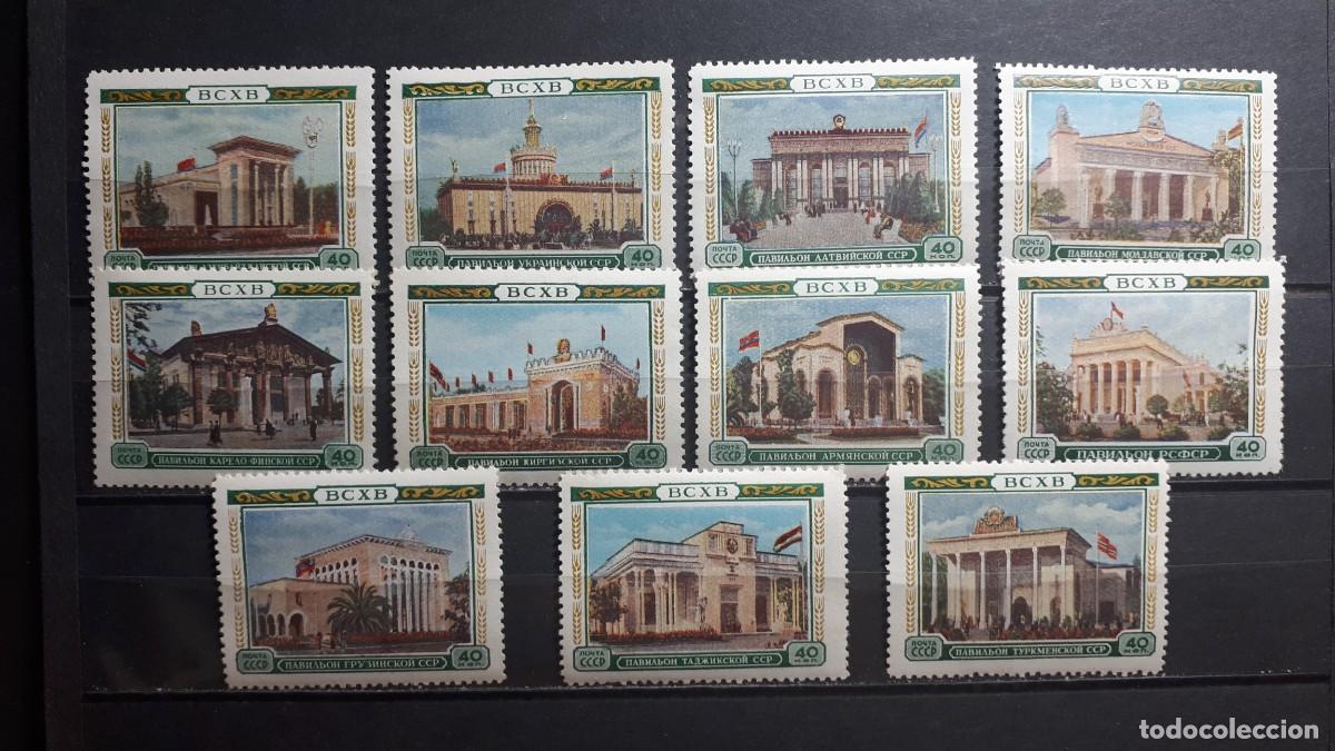 Sellos: RUSIA. A&Ntilde;O 1955. **. YVERT 1737/52, faltan 5 sellos para cpta.